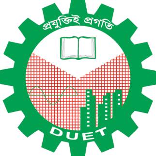 DUET Admission