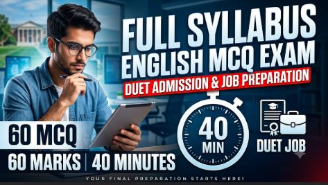 Full English (Exam no- 01)