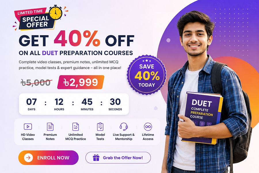 Summer Special Offer