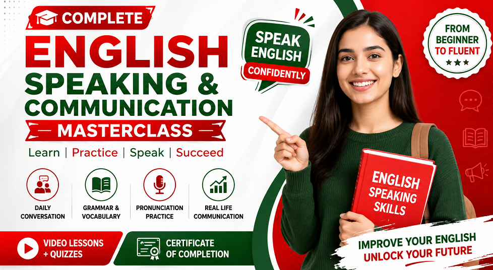DUET Admission Preparation: সফলতার জন্য সঠিক গাইডলাইন