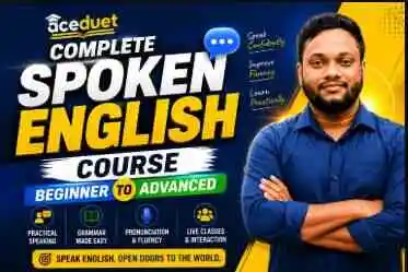 DUET Admission English Master Course 2026